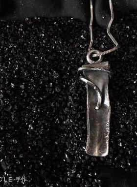 手工打磨缠绕暗黑先锋风银吊坠