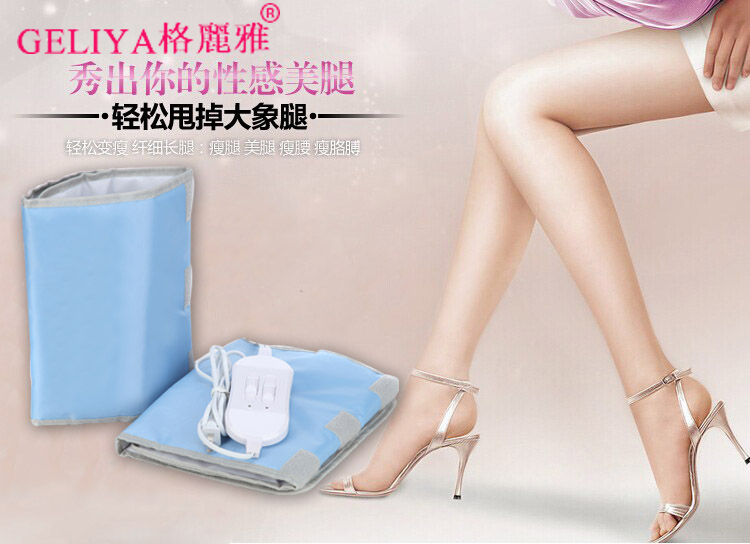格丽雅远红外发热震动瘦腿器瘦身器加热保暖腿部按摩减大腿美腿带 - 图0