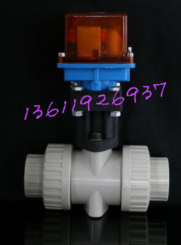 XHL-PPH承插型塑料防腐电动阀门防水小型 DN15/DN20/DN25/32/40 - 图1