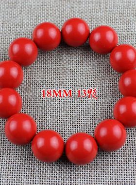 厂家直销台湾朱砂手链男女情侣单圈108颗红色手串本命年饰品礼物