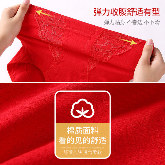 Strong postpartum wedding tummy tuck pants for small belly in animal year