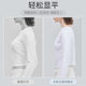 Corset long style for large breasts to appear smaller and flatter without any trace of breast shaping