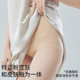 High Waist Tummy Control Panties Seamless Butt Lifting Postpartum Shaping Pants