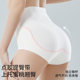 High Waist Tummy Control Panties Seamless Butt Lifting Postpartum Shaping Pants