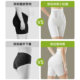 Women's high waist tummy control pants to shape waist and buttocks