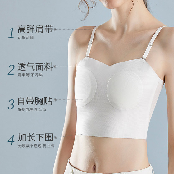 Strap corset bra, flat chest artifact, breast shaping tool