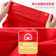 Big red zodiac year of the horse, high-waisted belly-controlling underwear for women's wedding, butt-raising waistband, belly-slimming, pure cotton crotch