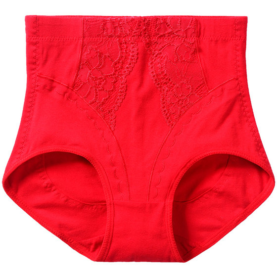 Big red zodiac year of the horse, high-waisted belly-controlling underwear for women's wedding, butt-raising waistband, belly-slimming, pure cotton crotch