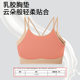 Corset bra for women with big breasts and flat chest vest