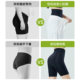 High waist tummy control butt lifting pants for women, seamless body shaping leggings