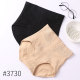Mid-high waist butt lift and tummy control underwear without curling