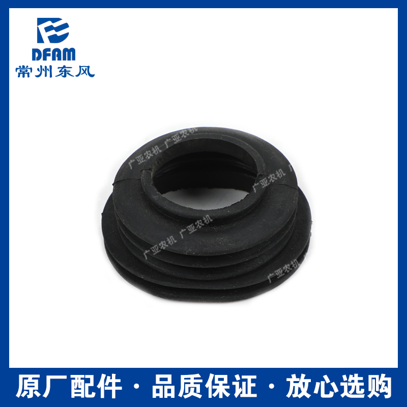 常州东风拖拉机配件大全304/404/504/604/704转向方向盘防尘罩 原,淘宝优惠券,粉丝福利购,淘宝优惠卷