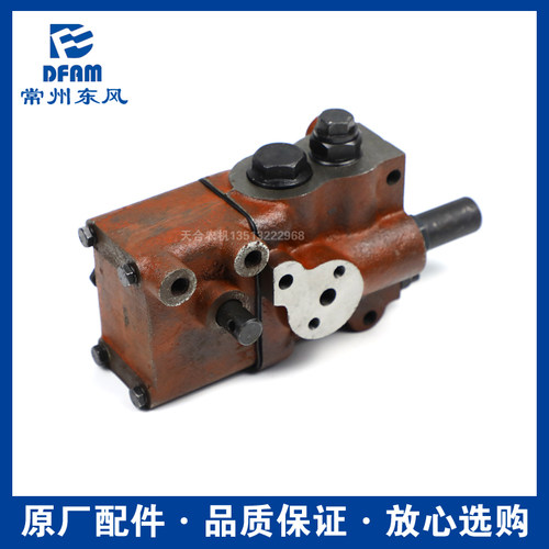 常州东风拖拉机配件大全450/504/554/604/704外置分配器 液压升降 - 图3