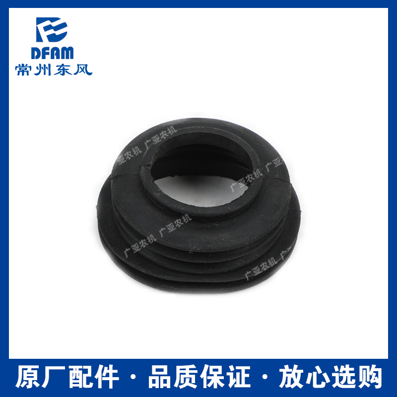 常州东风拖拉机配件大全304/404/504/604/704转向方向盘防尘罩 原,淘宝优惠券,粉丝福利购,淘宝优惠卷