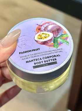 出口外贸玫瑰天竺葵身体乳