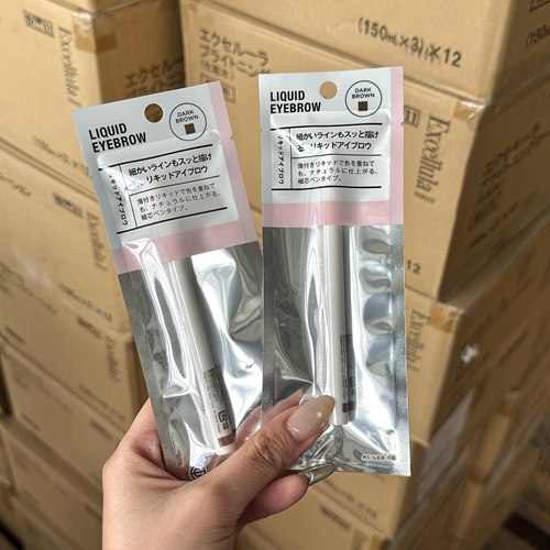 根根分明野生眉 日本蒂艾诗双头眉笔防水防汗持久不脱色自然立体 - 图1