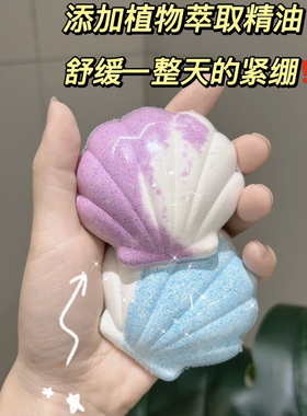 包邮值疯了！12颗孤独少女干花精油浴盐球套装爵士柠檬草椰子牛奶