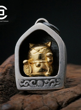 藏式拱门财神招财猫嘎乌盒吊坠银