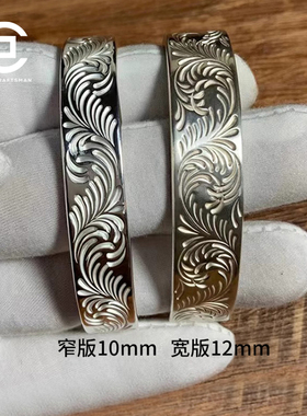 菊地健唐草小鹰金鹰头平打手镯