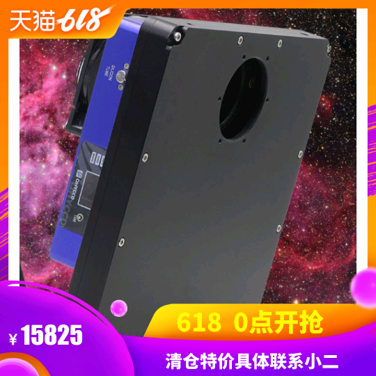 QHY16200A APS-H畫幅1600萬畫素整合式7孔5孔天文相機冷凍ccd包郵