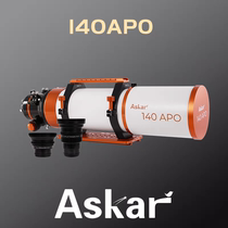 Spot sharp star askar 140APO Astronomical Telescope Large-caliber Apo F7 Jiao is deeper than deep space photography Deep Space