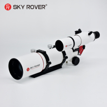 SKY ROVER SKY TIGER 80mm F 7 ED APO MULTIFUNCTION ASTRONOMICAL TELESCOPE SUIT