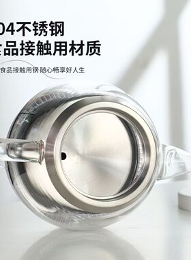 不锈钢烧水壶配件茶壶茶杯茶具配件茶杯茶具配件茶杯茶具配件煮水
