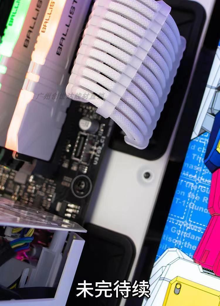 主板显卡排线理线夹固定电源线2.3mm电源线理线器亚克力理线梳1.7,淘宝优惠券,粉丝福利购,淘宝优惠卷