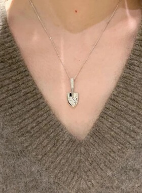 S925纯银爆闪满钻银铲铲吊坠项链女款轻奢小众设计中古锁骨链颈联