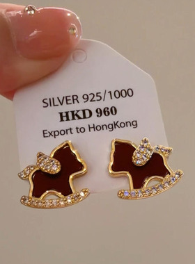 红色滴油本命年生肖马项链耳钉女