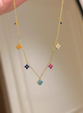 莫桑多彩mini四叶草闪钻吊坠项链