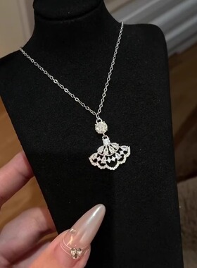 S925纯银镂空扇形蕾丝裙项链配饰