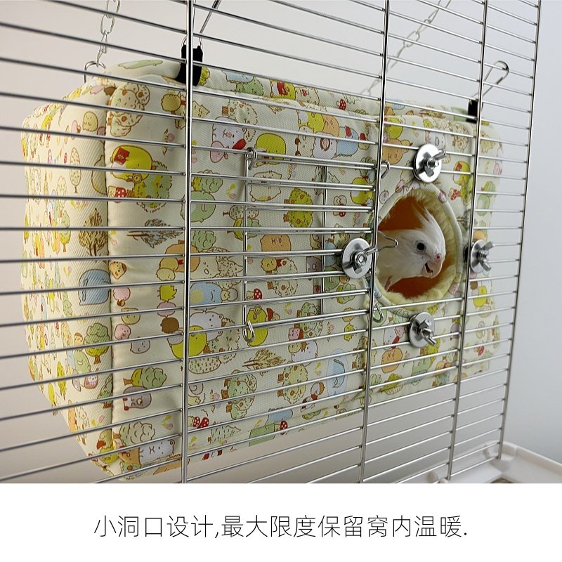 冬季电热鹦鹉窝加热保暖睡窝外接外挂鸟巢发热鸟窝宠物鸟过冬神器,淘宝优惠券,粉丝福利购,淘宝优惠卷