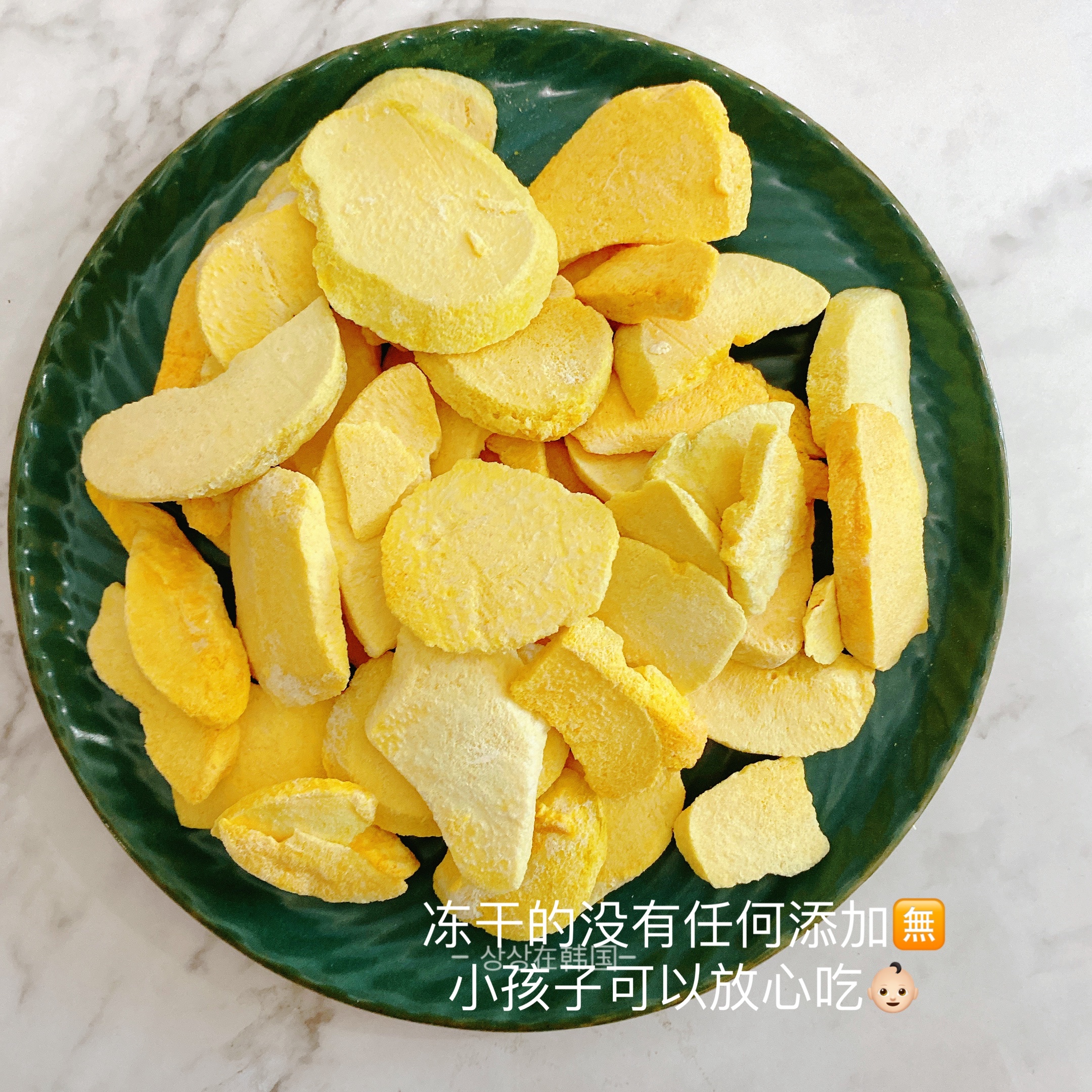 原汁原味！南大门明洞老爷爷冻干黄桃片干孕妇儿童零食 - 图1