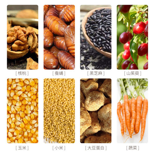 腾蕾航画眉鸟食饲料贵州凯里配方画眉百灵云雀红耳鹎鸟粮 - 图2