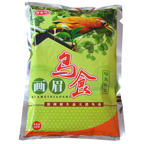 腾蕾航画眉鸟食饲料贵州凯里配方画眉百灵云雀红耳鹎鸟粮 - 图3