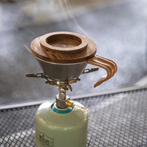 Kerman Snow Pull Cup Lid S-MG Outdoor Camping Black Walnuts Wood Bowl Cover Universal Picnic Anti-Burn Wood Mat Pan Mat