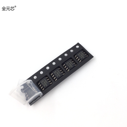 A1050/C 芯片 封装SOP8 TJA1050 贴片高速CAN总线收发器 IC集成块_慢享旅行