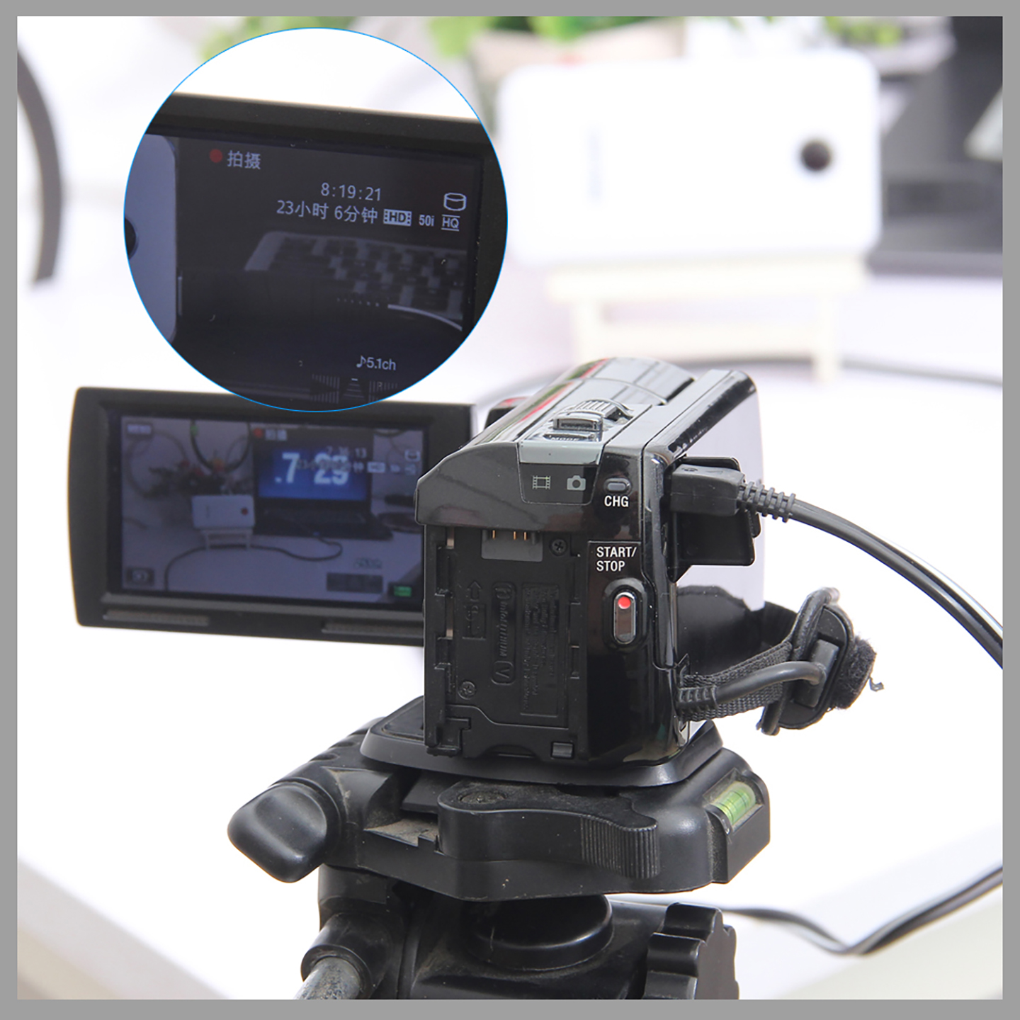 适用于索尼摄像机HDR-PJ670 PJ675E PJ790 XR500E XR520E XR550E SR11E SR12E XR150E XR160E供电源线 充电器 - 图2