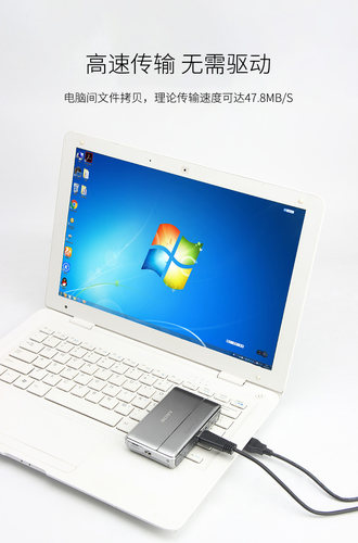 适用于 索尼MD3数据线DSC-WX7 WX9 WX10 TX10 TX20 TX100充电线 - 图1