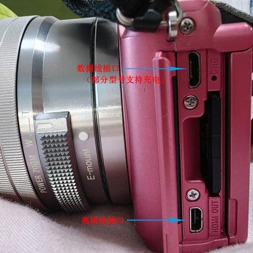 适用 索尼微单A6000 A6100 A6300 A5000 A5100 A6500充电线数据线 - 图2