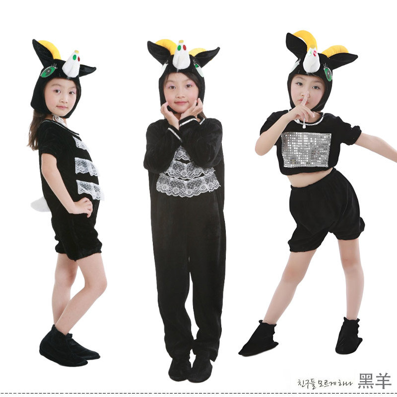 棕色的熊Brown bear演出服幼儿园绘本表演服装紫猫白狗黑羊扮演服,淘宝优惠券,粉丝福利购,淘宝优惠卷