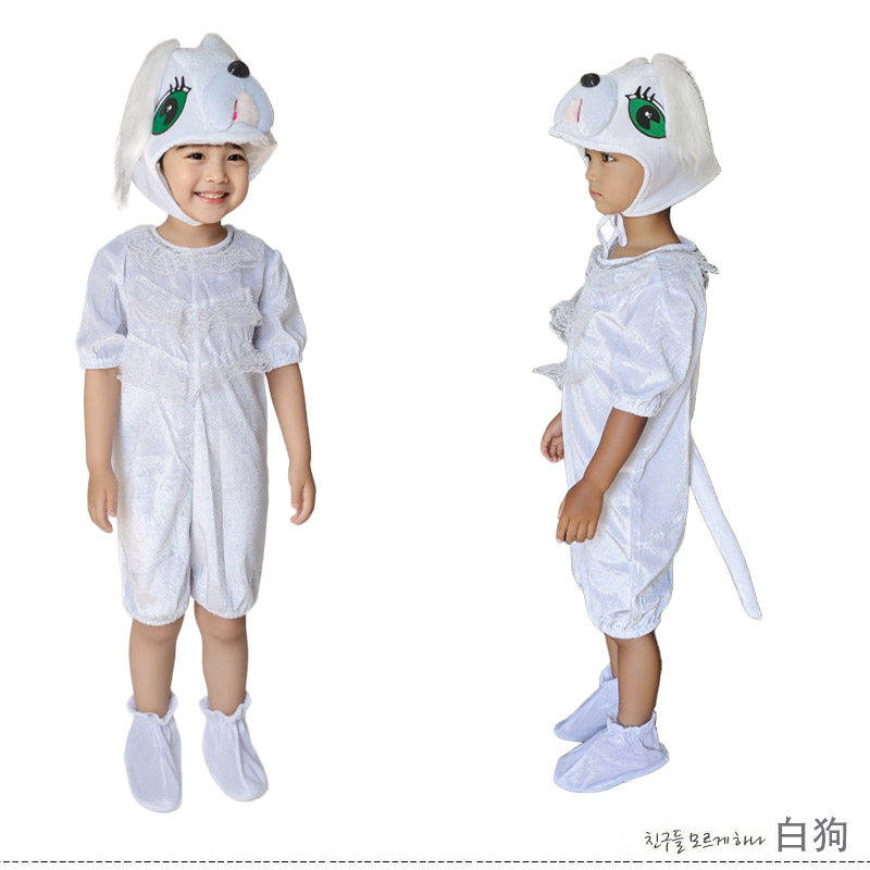 棕色的熊Brown bear演出服幼儿园绘本表演服装紫猫白狗黑羊扮演服,淘宝优惠券,粉丝福利购,淘宝优惠卷