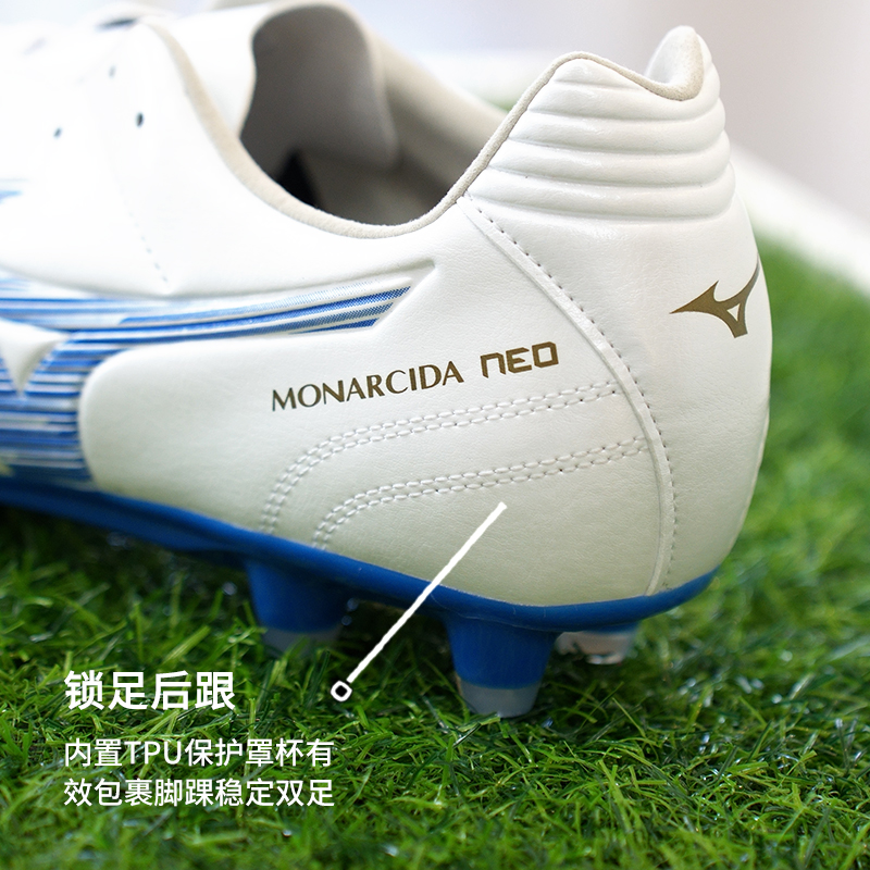 英伦绿茵美津浓MONARCIDA NEO3次顶FG长钉袋鼠皮成人加宽足球鞋男 - 图1