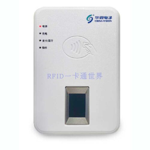 CVR-100BF二代身份证蓝牙无线读卡器-指纹身份信息读取查验采集器 - 图0