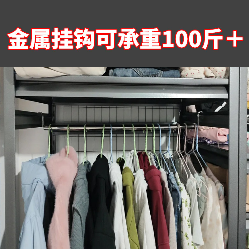 衣柜置物架挂衣晾衣杆横杆免打孔葫芦孔衣柜专用货架不锈钢衣架,淘宝优惠券,粉丝福利购,淘宝优惠卷
