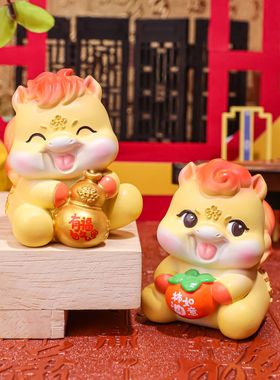 马到福来可爱马年吉祥物公仔国潮风生肖马桌面装饰汽车摆件马