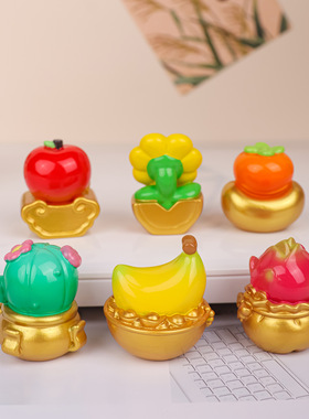 创意果然好运摆件水果聚宝盆精致树脂公仔桌面装饰品工位摆件