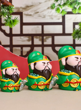 百福五路财神树脂工艺品摆件可爱小财神中式家居装饰汽车摆件