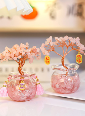 石来运转水晶发财树汽车摆件创意车载家居装饰摆件组合装饰搭配